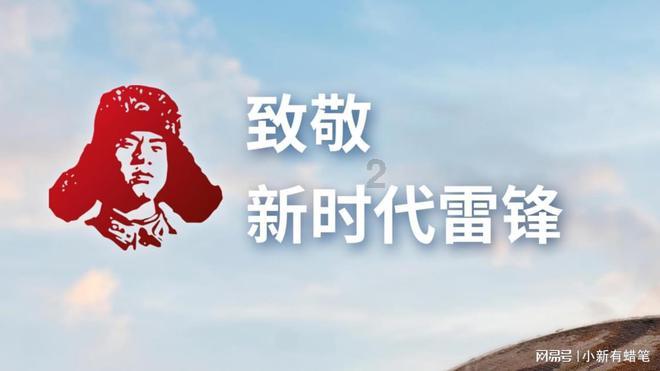 王思聪在泰安投资成立公司 注册资本2000万人民币