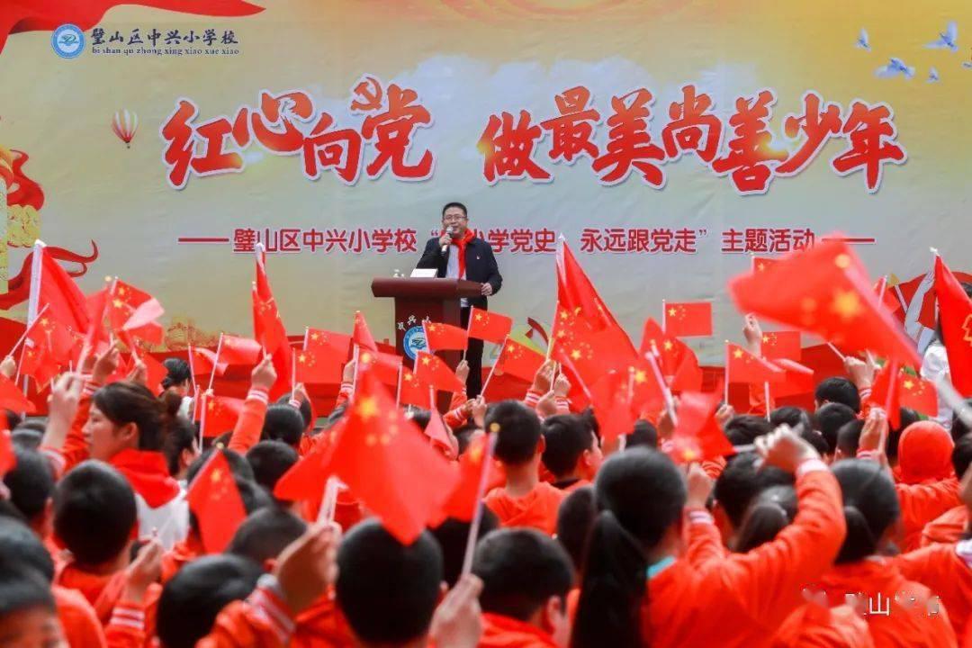 崔康熙没看错人!王牌锋霸驰援鲁能后表现不俗,已斩获两个进球