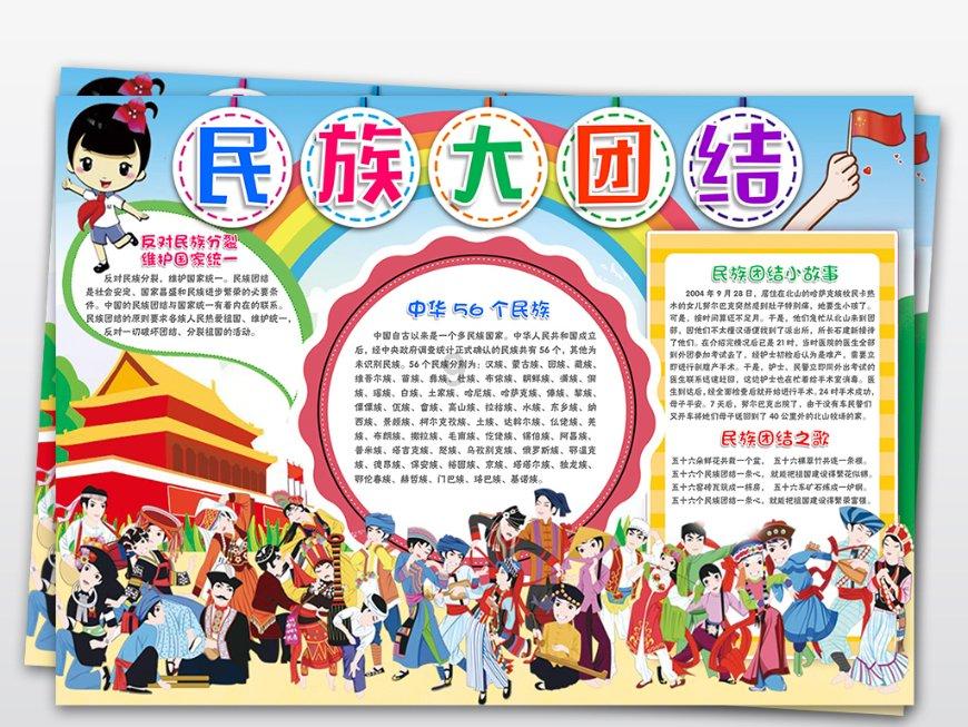 救助流浪人员温暖过冬,岳麓居民可拨打这个号码