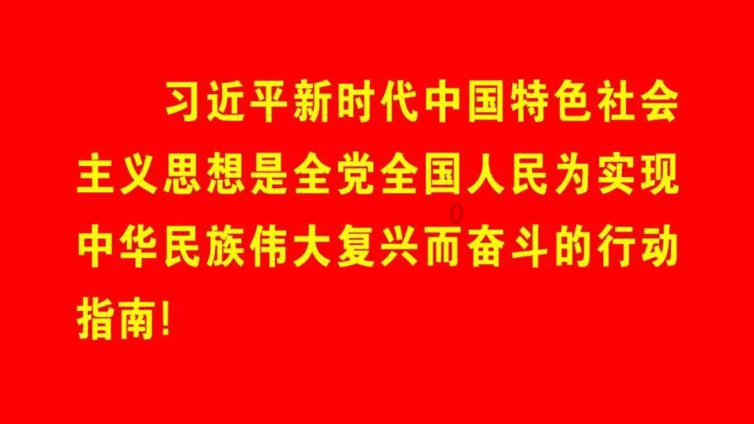 2024重庆市检察机关将开展哪些工作？报告来“划重点”