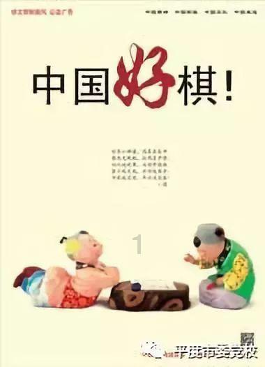 心灵杀手