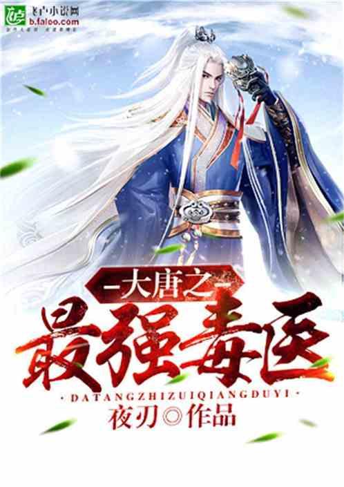 HW刀塔传说