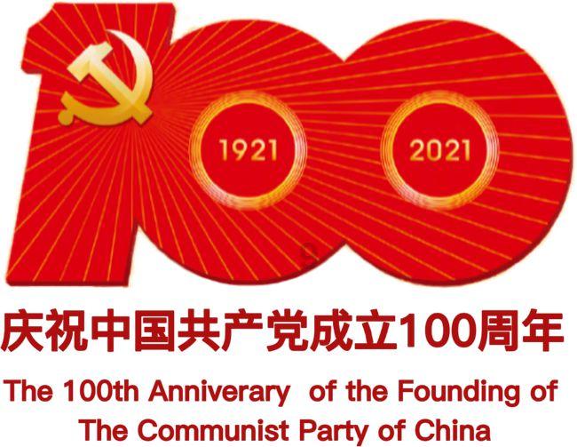 质量效应3