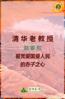 古代人是用什么刷牙的啊？游戏画面