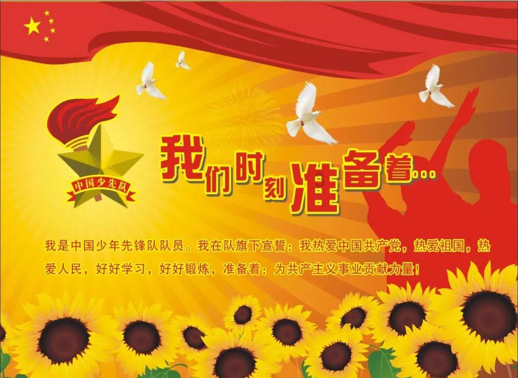 刘锡坤将军:地主家年轻漂亮的儿媳妇半夜三更摸到他的床边