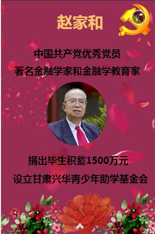 预防呼吸道疾病,老年人应该怎么做?丨科普时间