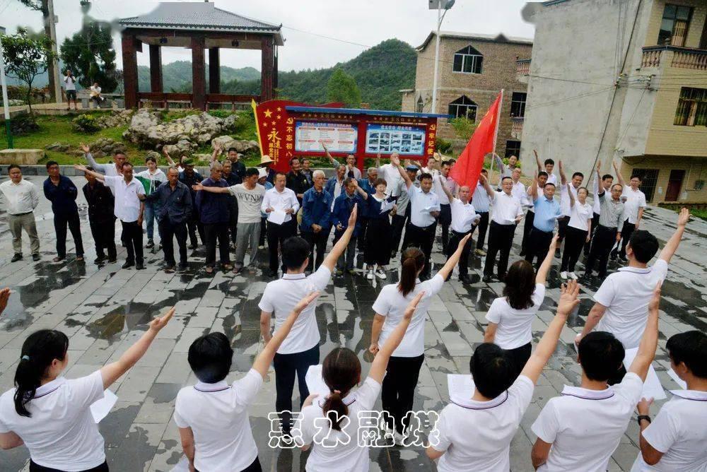 混乱特工