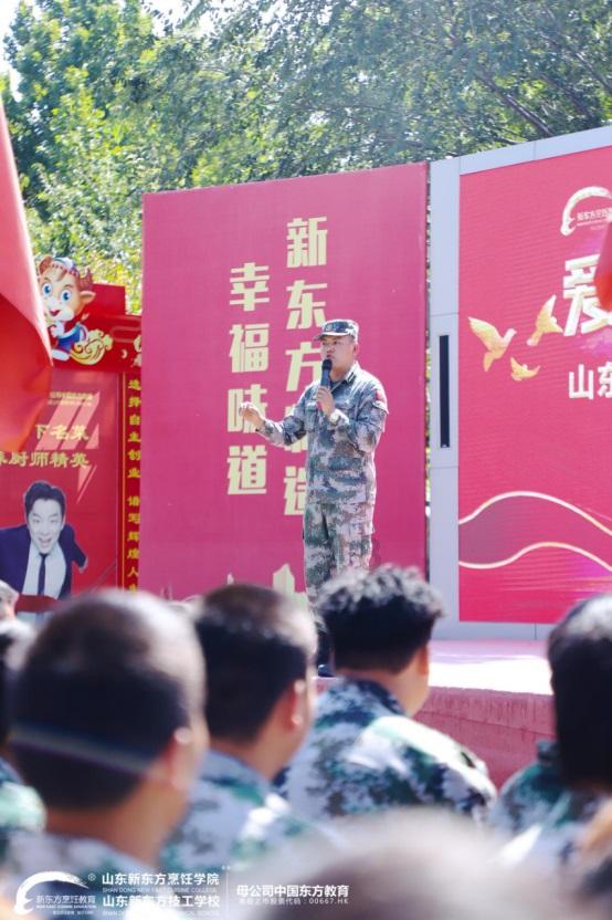 放逐之城