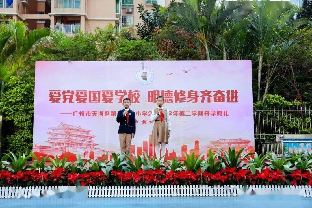 轩辕剑外传云之遥