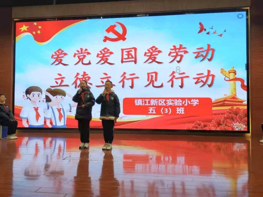 送邻趣外卖好不好做？游戏画面