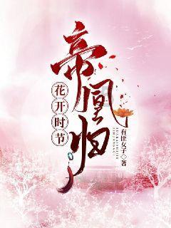 “一路通畅，生活充满希望”（新春走基层）
