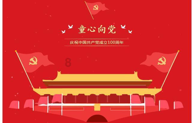 倾世一梦