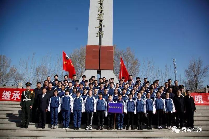 不计较！孙兴慜比赛中遭沙特后卫揪头发，赛后仍和后者友好拥抱