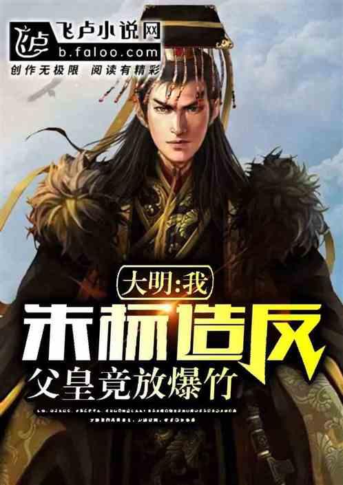 烟台黄渤海新区颁发百余辆别克汽车奖励区内高质量发展优秀企业