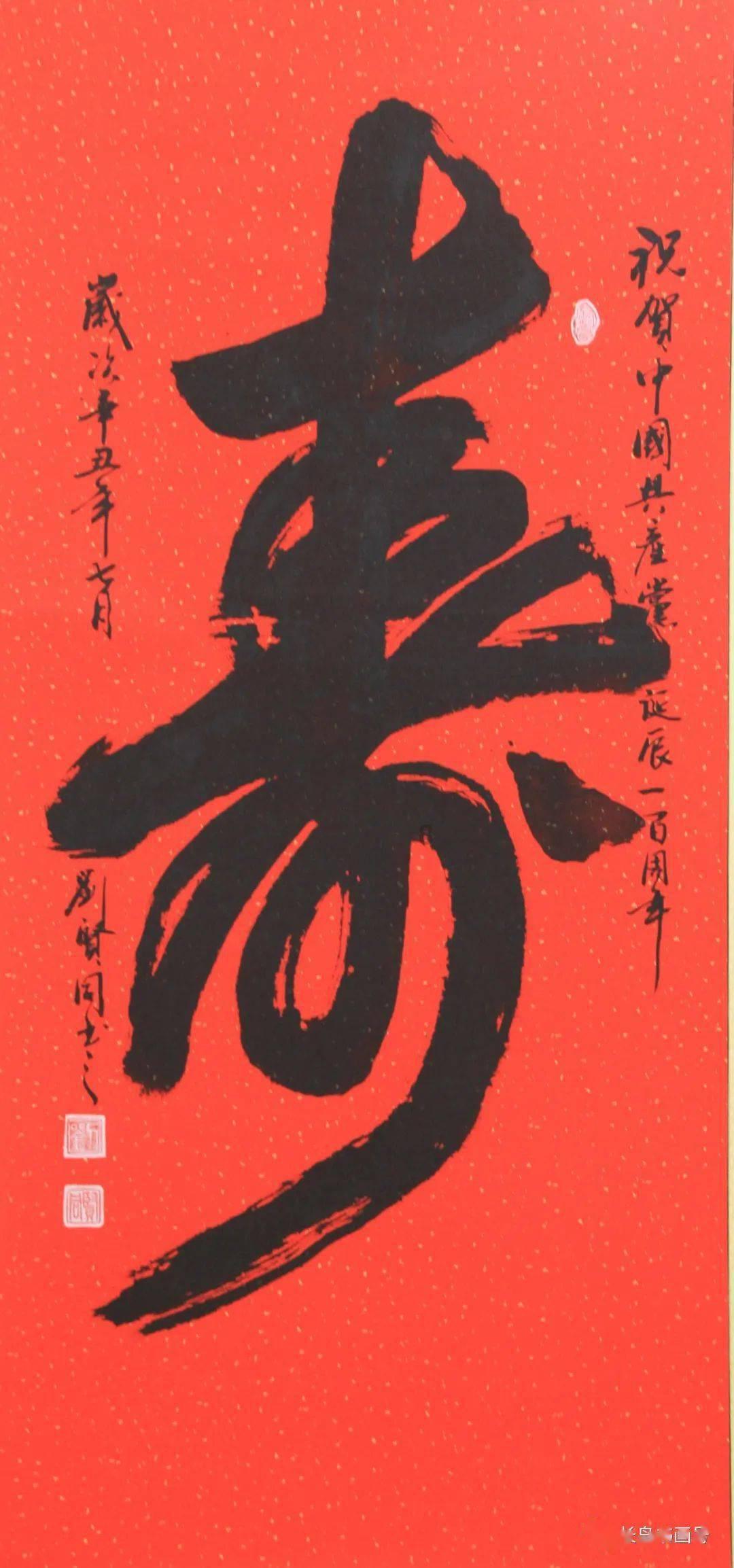 双重间谍