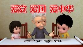 湖南暴雪一日：市民家中停水 储雪洗头结果用柴烧1天没烧热