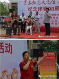 王凯谈《大江大河》:不变的是他的责任感和韧劲儿