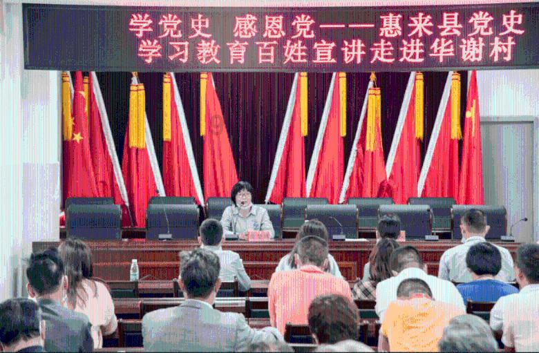 埋葬的秘密