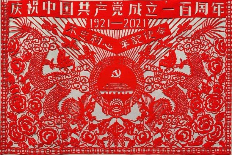 旋转轮胎