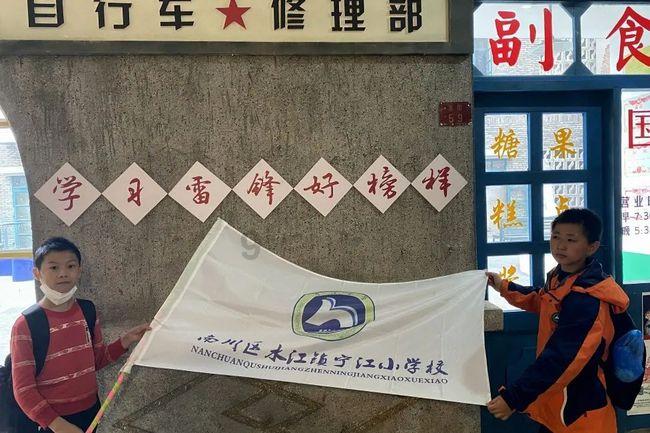 西安蓝田一男子长期给他人发送侮辱淫秽恐吓信息,被拘留10日