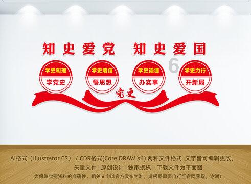 一碗腊八粥 暖暖冬日情