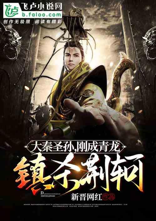 可爱小小警察