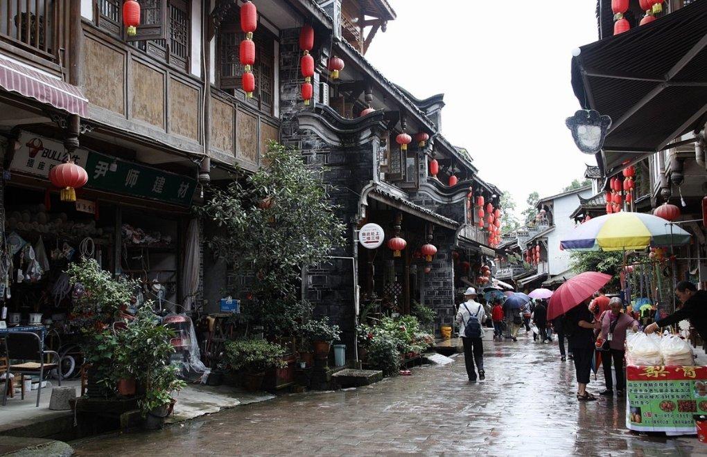 董少鹏:证监会发布两条信息