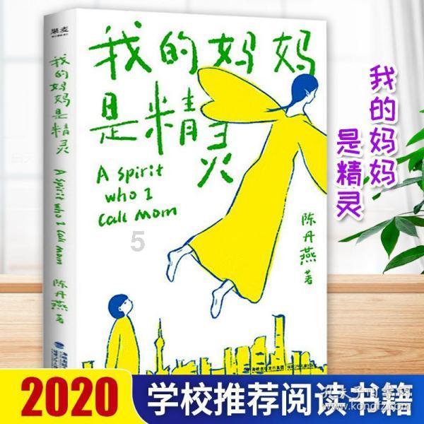 娄星区法院召开“利剑护花蕾,法治保平安”宣传部署会