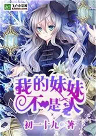 fudi会员店陷入“既要又要”的怪圈