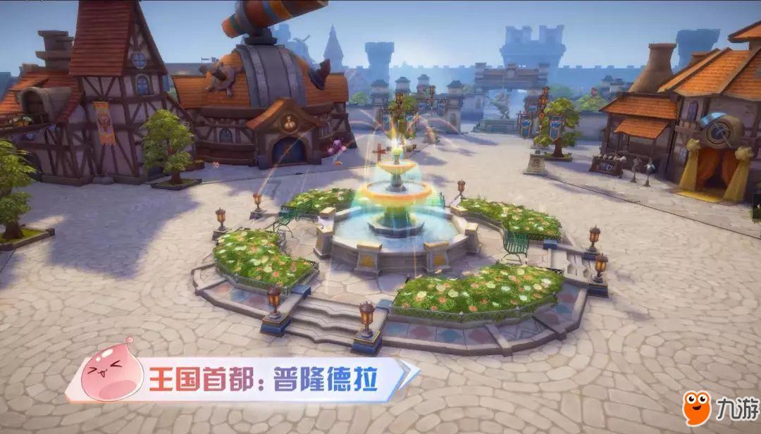 魔方世界